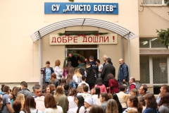 120-годишен юбилей ще чества СУ "Христо Ботев" в Глоджево