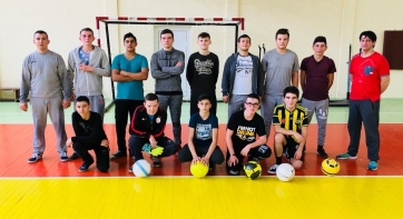Спортен клуб "Футбол"