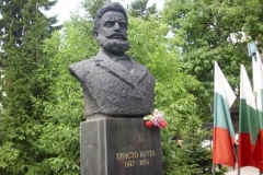 3-ти март - Патронен празник на училището